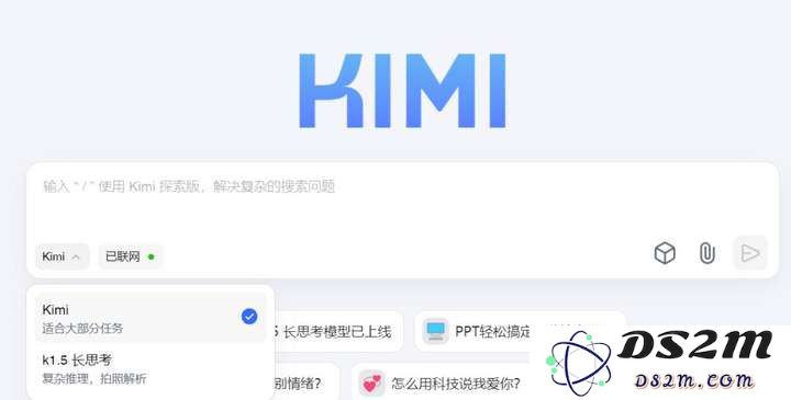 微信这次拥抱AI为什么这么“急”？