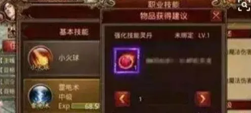 ‖全面升级，战神5画质优化秘籍！微信小游戏隐藏攻略，手游爱好者必备三招让你的手机画质瞬间提升至战神级别，超实用技巧与推荐大揭秘