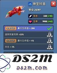 在银翼战机中，哪个A级战机更具综合优势，性能对比分析