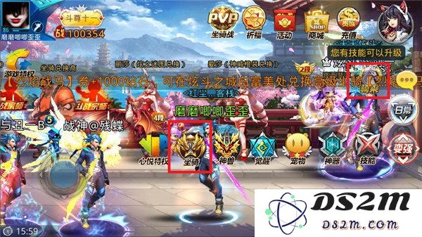 《天天炫斗》有效利用移动防御的技巧与战斗策略，玩家实战经验分享