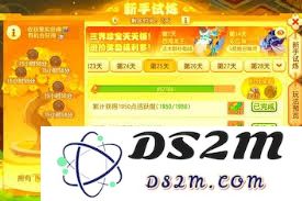梦幻飞仙中有哪些快速获取仙金的方法与技巧，助你轻松赚取更多财富