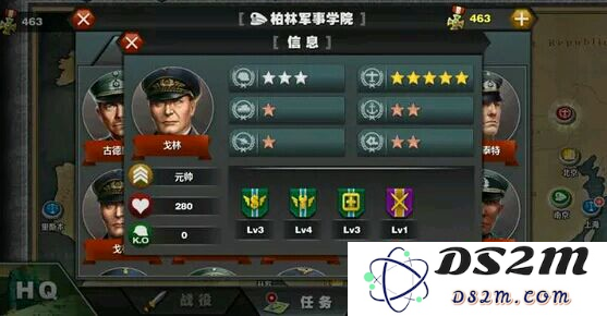 世界征服者3中神将戈林的全面解析与技巧分享