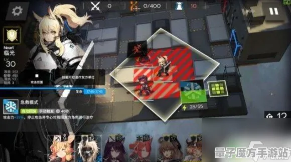 《明日方舟》剧情分支解析-今日热修V1.2-Linux专属-放置挂机
