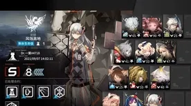 《明日方舟》剧情分支深入分析-最新热更新V1.2-Linux独占-放置策略玩法探讨