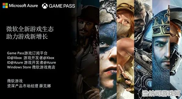 ‖全新技巧，微信小游戏版深入剖析 Xbox云游戏流量节省全方位攻略！玩家必读的省流秘籍详细分享