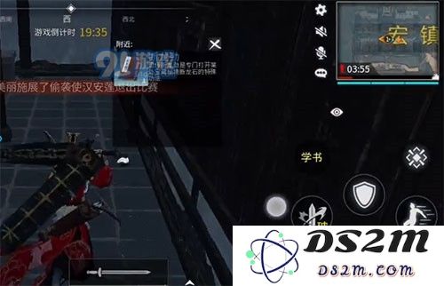 武侠乂手游断龙劲在哪里获得