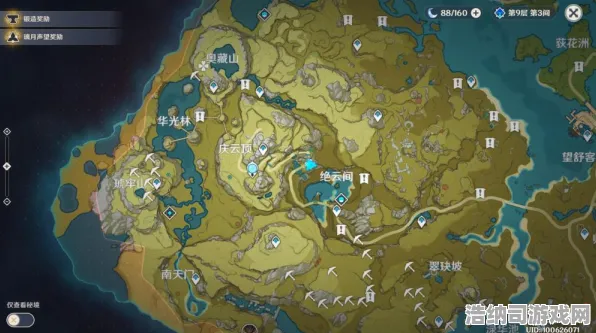 原神宝箱坐标2025最新汇总！紧急双倍掉落技巧+全地图攻略，手残党必看！