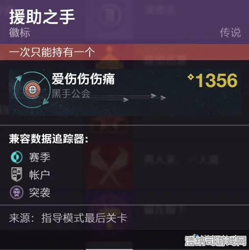 实测｜新手逆袭必看，0氪党玩转v0425版本最强上分攻略，独家全干货技巧解析