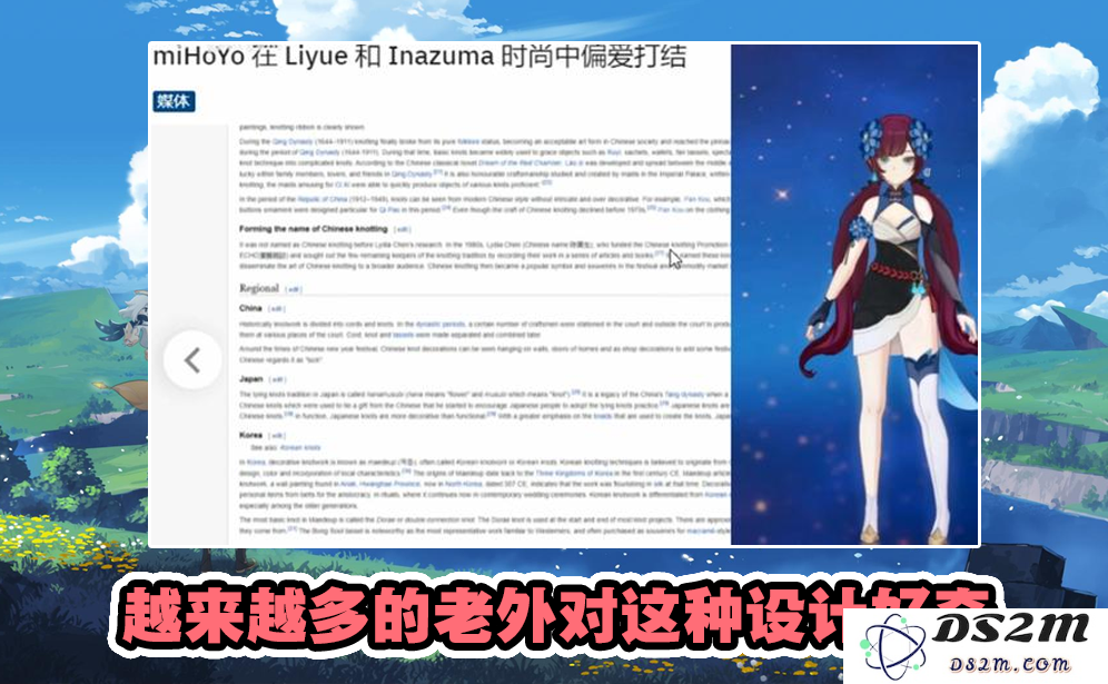 原神角色全面解析与详细资料分享，了解每位角色的背景与技能