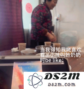 AI生成的假孙子“1岁做四菜一汤”，信以为真的咱奶被哄成胚胎了