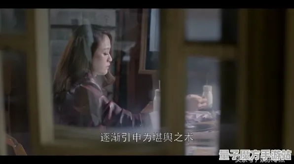 《阴阳师》2025春季新版本剧情分支深度解析-跨平台联机功能优化-动作冒险玩法全攻略