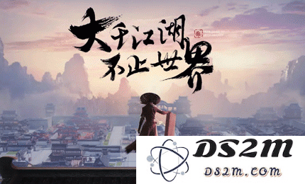 不良人3东郊神秘女子任务怎么做 神秘女子任务教程：玩家必看技巧，快来了解！