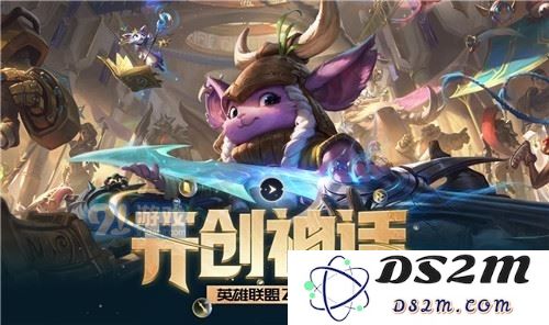 LOL兽灵行者在神话装备选择方面应该如何搭配最优装备以提升作战能力