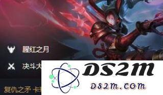 云顶之弈9猩红之月怎么玩 10.19九猩红之月阵容玩法攻略