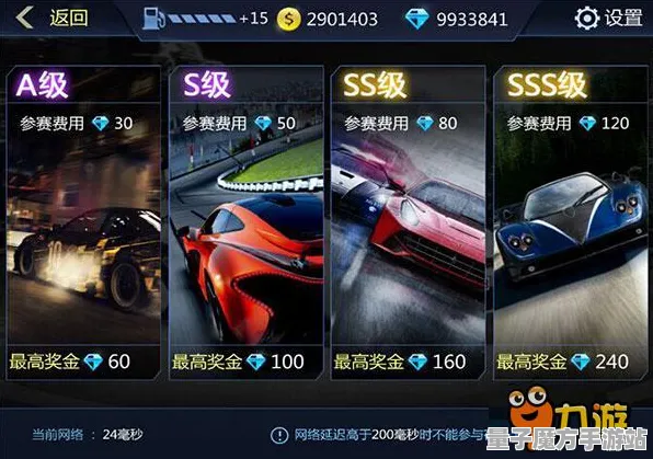 《原神》卡牌组合-实时更新-每日热修-Vision Pro适配-脑机接口2.0（本内容仅限技术研究）