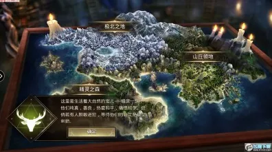 破晓战记v0425版本更新大揭秘！零氪党通关全攻略深入解析｜全新地图、角色与玩法介绍｜平民玩家逆袭之路详解