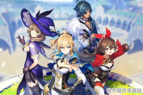 《原神》声望速刷-今日热修V1.2-安卓/iOS-动作冒险