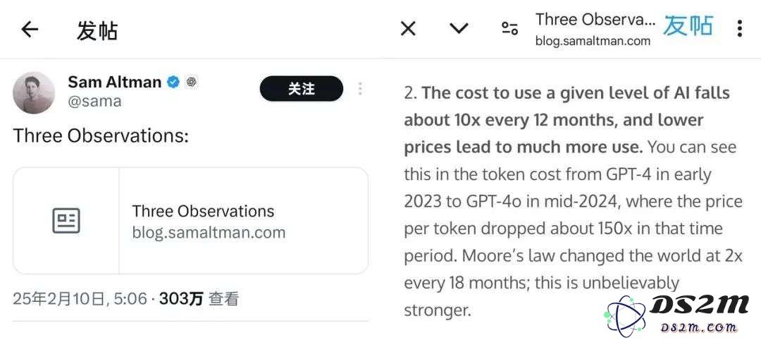 只花30分钟，我真用DeepSeek磕出了一款游戏，能去大厂了吗？