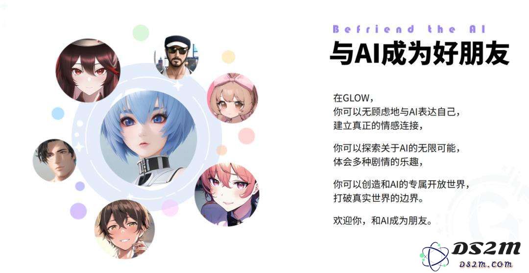 只花30分钟，我真用DeepSeek磕出了一款游戏，能去大厂了吗？