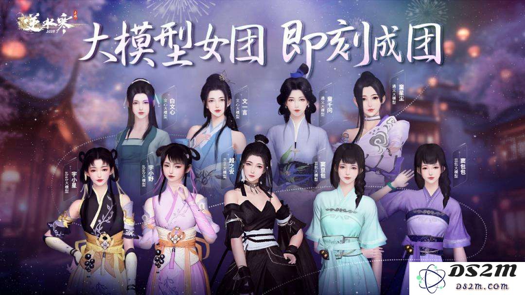 只花30分钟，我真用DeepSeek磕出了一款游戏，能去大厂了吗？