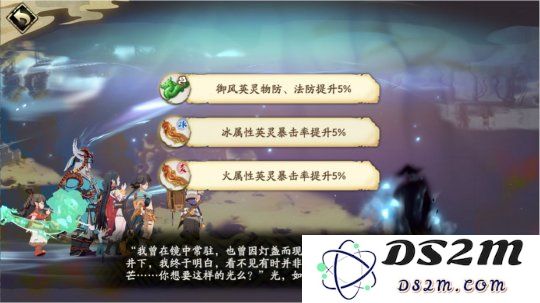 天地劫幽城再临材料道具获取途径