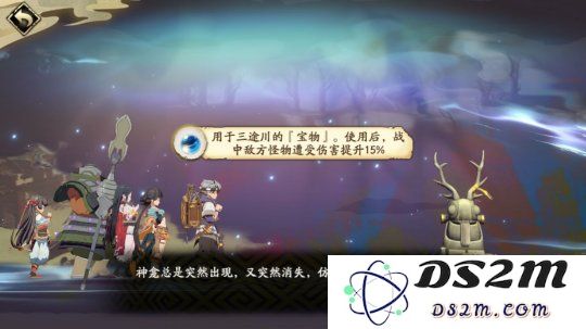 天地劫幽城再临材料道具获取途径