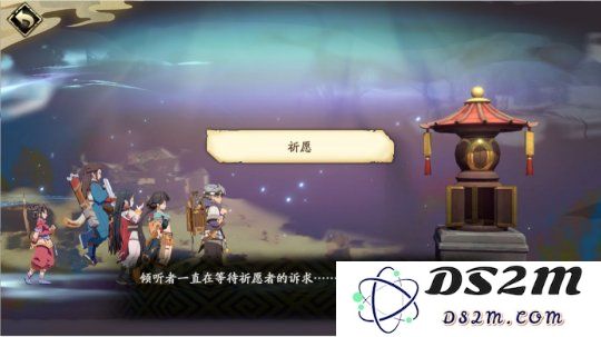 天地劫幽城再临材料道具获取途径