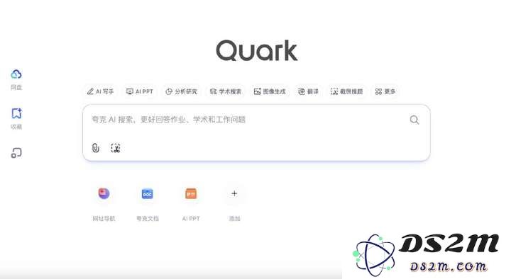 我们访谈了10个职场卷王，看看他们到底都在用哪些AI