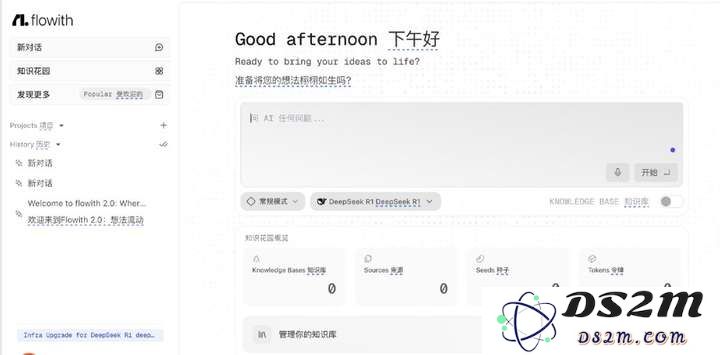 我们访谈了10个职场卷王，看看他们到底都在用哪些AI