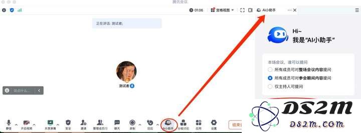 我们访谈了10个职场卷王，看看他们到底都在用哪些AI