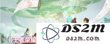 王者荣耀2025年夏季赛战令的价格具体是多少？了解相关详情和购买方式