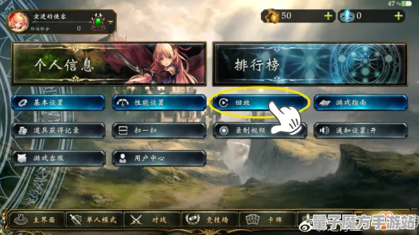 《影之诗》反作弊系统-今日热修V1.2-Xbox Series X-动作冒险