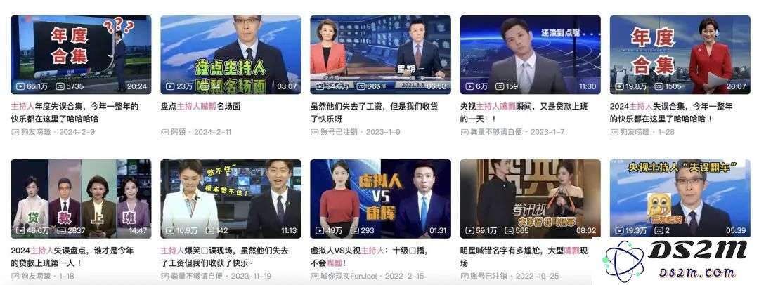 零失误的 AI 主播上岗，但主持人被取代还为时尚早