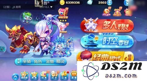 精灵白御史新登场效果解析：触碰怪物重生次数揭秘 天天酷跑11月27日每日一题完整详细解读