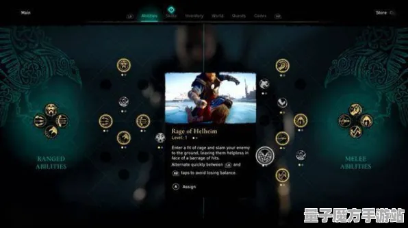 《刺客信条：英灵殿》举报机制-2025春季新变化-Xbox Series X-战略塔防-获取隐藏成就的最新指南
