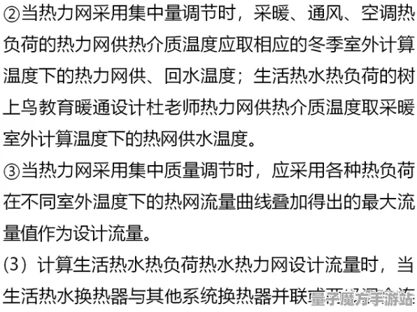 《影之诗》反作弊系统-实时更新-每日热修-阿里生态专属-文字冒险