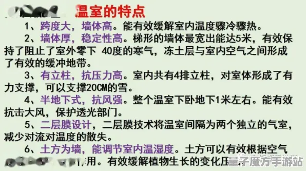 《影之诗》的全新反作弊系统-实时监控-每天进行热更新-阿里生态系统的独家支持-文字冒险模式闯关