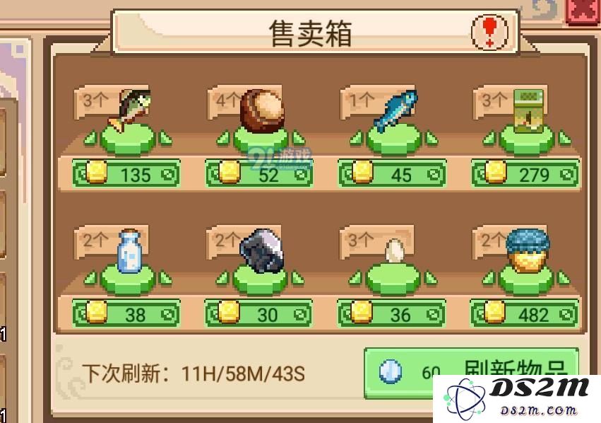 奶牛镇的小时光如何高效卖东西 这里有一些卖货技巧分享