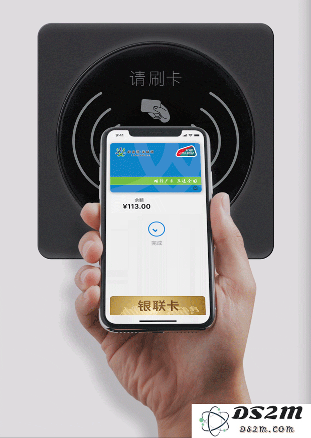 仅限 250000 名额，详解 Apple Pay 岭南通免开卡费申请流程与注意事项