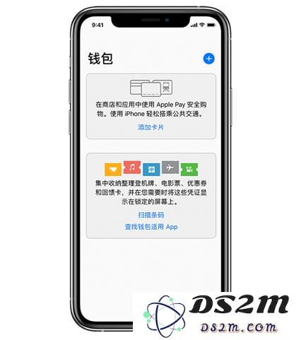 限量 250000 名，Apple Pay 岭南通免开卡费申请指南