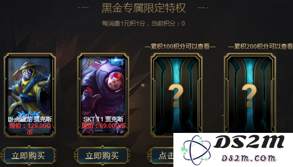 探索英雄联盟中的时间积分系统及其对游戏体验的影响与提升策略