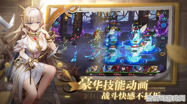 紧急资讯！幻界战记最新版本刚刚更新，全面解读攻略与变化，玩家必看！核心玩法全方位解析