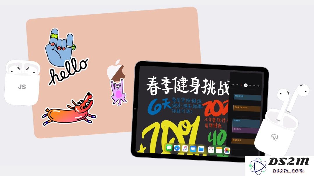 Apple 2020 教育优惠正式启动，全面购买指南详细解析！