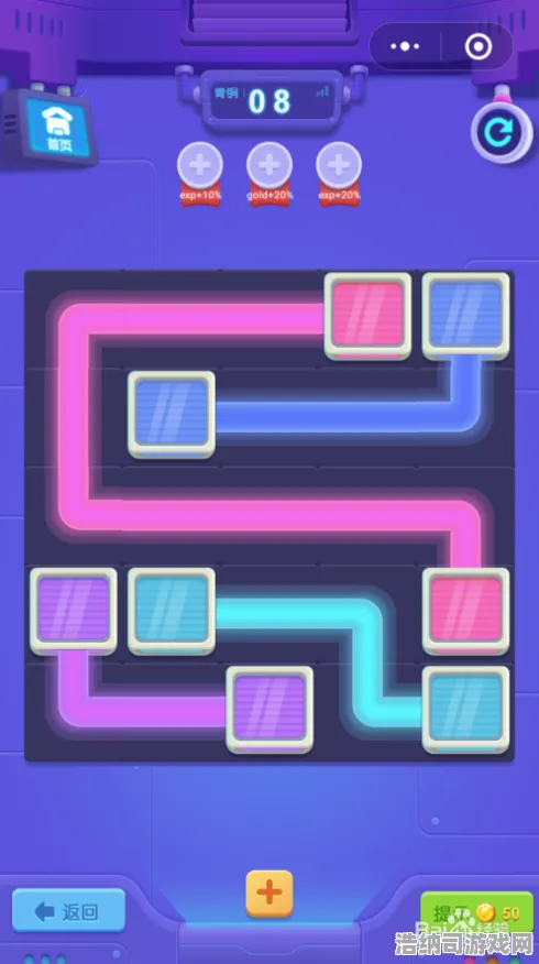 全新活动攻略，微信小游戏｜艾尔登法环Build联动狂欢指南｜v0425｜从零开始打造你的交界地征服之路，详尽攻略尽在此处！