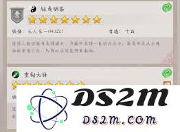如何在江湖重剑的挑战中顺利通过横渊这一关卡