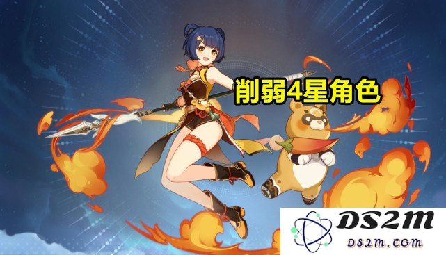 原神香菱技能加点指南：最佳技能搭配与升级策略解析