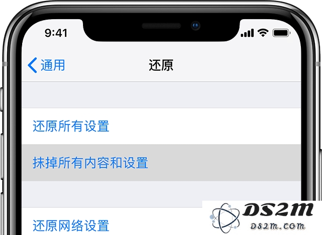 iPhone 越狱后还可以保资料升级系统吗？