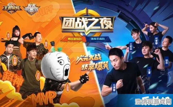 →微信小游戏｜全新攻略 星推｜2025年04月详细攻略｜咸鱼之王暴走模式+动物派对隐藏内容解析！新手玩家必看超实用教程