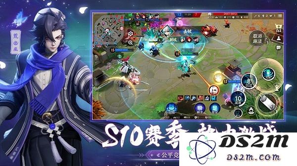 决战平安京内测版
