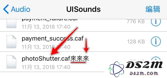 iPhone手机不越狱如何静音拍照？